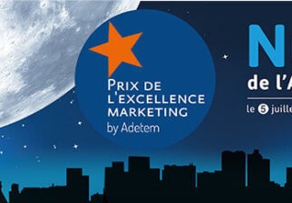 La Nuit de l'Adetem aura lieu le 5 juillet 2017 à Paris pour remettre le prix de l'excellence Marketing